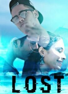 Lost (2017)
