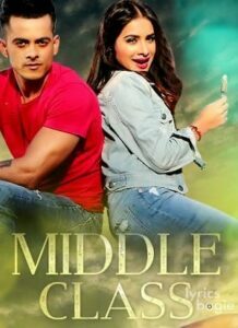 Middle Class (2017)