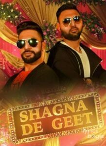 Shagna De Geet (2017)