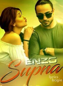 Supna (2017)