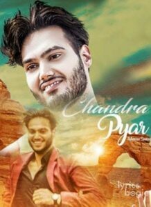 Chandra Pyar (2017)