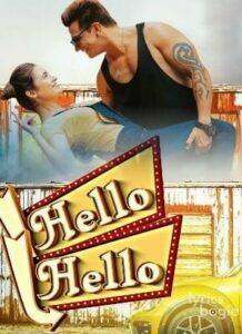Hello Hello (2017)