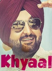 Khyaal - Mandeep Athwal (2017)