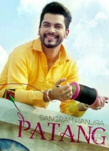 Patang (2017)