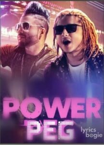 Power Peg (2017)