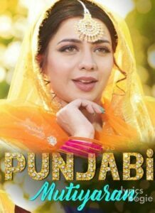 Punjabi Mutiyaran (2017)