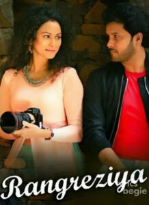 Rangreziya (2017)