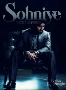 Sohniye (2017)