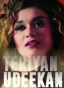 Teriyan Udeekan (2017)
