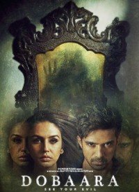 Dobaara: See Your Evil (2017) Songs Lyrics