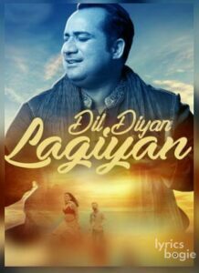 Dil Diyan Lagiyan (2017)