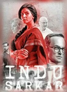 Indu Sarkar (2017)