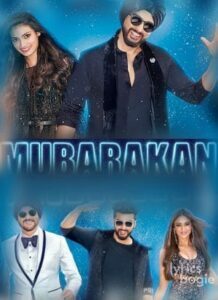 Mubarakan