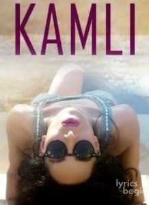 Kamli - Tripet Garielle (2017)
