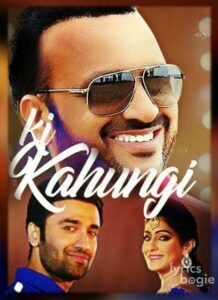 Ki Kahungi (2017)