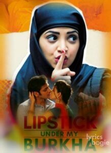 Lipstick Under My Burkha (2016)