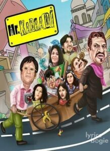 Mr. Kabaadi (2017)