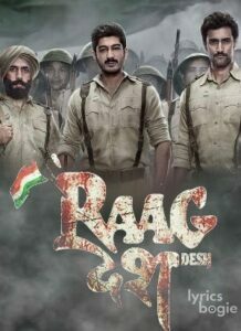 Raag Desh