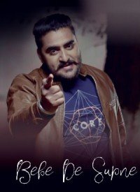 Bebe De Supne (2017) Songs Lyrics