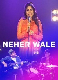 Neher Wale (2017) Songs Lyrics