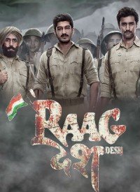 Raag Desh (2017) Songs Lyrics