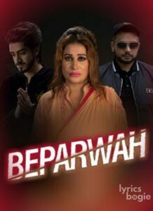 Beparwah (2017)