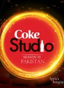 Coke Studio Pakistan - Season 10 (2017)