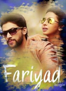 Fariyad (2017)