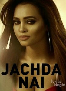 Jachda Nai (2017)