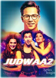 Judwaa 2 (2017)