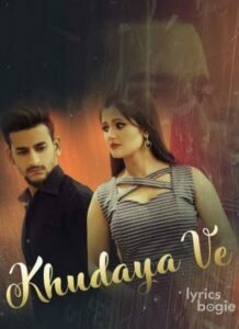 Khudaya Ve (2017)