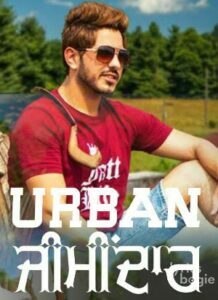 Urban Zimidar (2017)