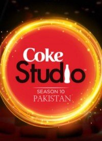 Coke Studio Pakistan - Season 10 (2017) Songs Lyrics