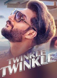 Twinkle Twinkle (2017) Songs Lyrics