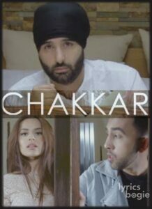 Chakkar (2017)