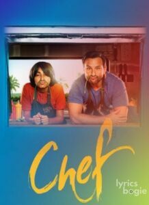 Chef (2017)