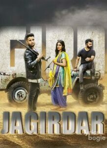 Jagirdar (2017)