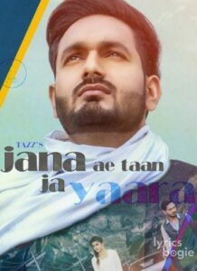 Jana Ae Tan Ja Yaara (2017)