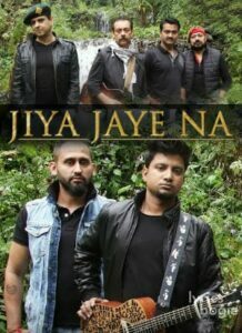 Jiya Jaye Na (2017)