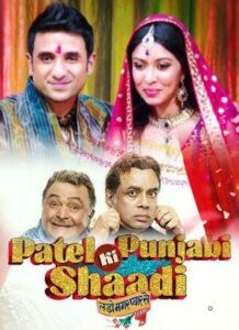 Patel Ki Punjabi Shaadi (2017)