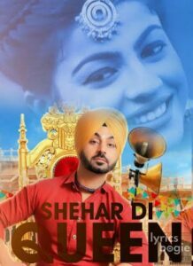 Shehar Di Queen (2017)