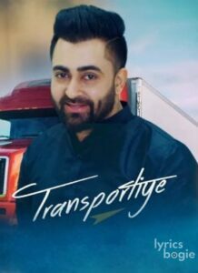 Transportiye (2017)