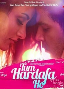 Tum Hardafa Ho (2017)