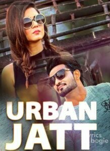 Urban Jatt (2017)