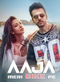Aaja Meri Bike Pe (2017) Songs Lyrics