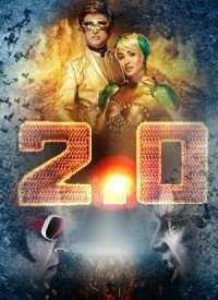 2.0 (2018) Songs Lyrics