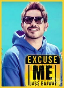 Excuse Me (2017)