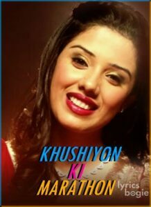 Khushiyon Ki Marathon (2017)