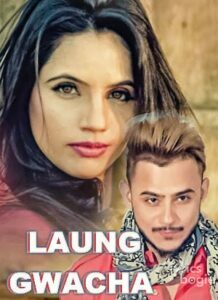 Laung Gwacha (2017)