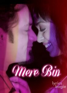 Mere Bin (2017)